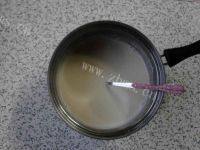 家有大厨之奶茶