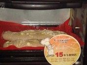 美味的法棍面包做法图解15)