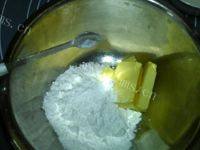 自己做的蛋白薄脆饼干做法图解2)