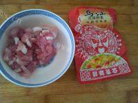 「美味可口」榨菜肉丝面做法图解1)