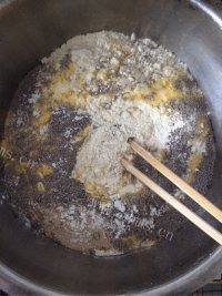 自制黑米馒头做法图解1)