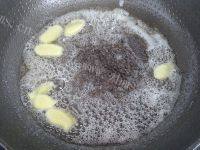 好吃的青红椒煸牛肉做法图解4)