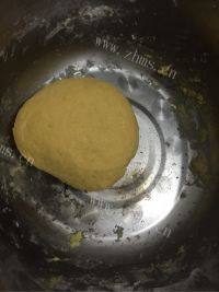 诱人的蛋黄饼干做法图解5)