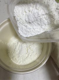 好吃的玛格丽特饼干做法图解9)