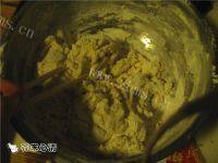 自己做的牛肉馅饼做法图解1)