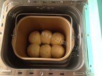 创意版面包机版香橙面包做法图解14)