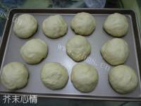 自制奶香豆沙包做法图解6)