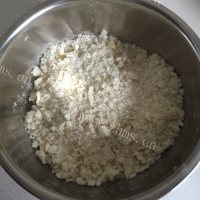 美味的油渣葱花烤包子做法图解8)