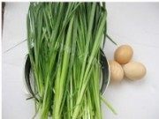 美味的韭菜馅包子做法图解4)
