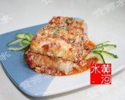 开胃鱼香牛肉卷