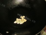 自己做的番茄蛋汤做法图解4)