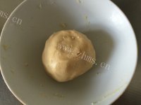 自制鲜肉月饼做法图解1)
