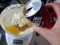 味道不错的咖啡曲奇做法图解7)