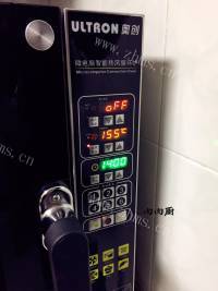口味鲜香的烤鲜鱿鱼筒饭做法图解13)