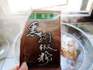 红烧草鱼做法图解8)
