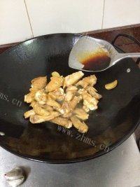 「美味可口」可乐鸡翅做法图解5)