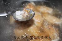 五味俱全的红烧鸡翅做法图解7)