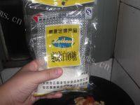 诱人的番茄炒蛋做法图解12)