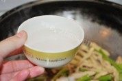 芹菜豆干做法图解6)