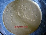 自制咖啡果仁冰淇淋做法图解7)