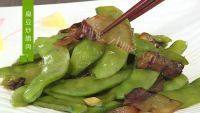 我的扁豆炒腊肉做法图解4)