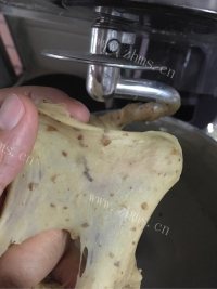 甜蜜的提子甜面包做法图解3)