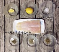 自制意式烤龙利鱼做法图解1)