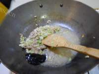 美味的肉末蒸豇豆做法图解11)