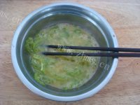 热腾腾的苦瓜鸡蛋饼做法图解8)