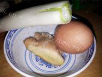 香酥金黄的豆腐丸子做法图解6)