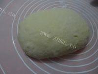 营养美食之葡萄干面包做法图解6)