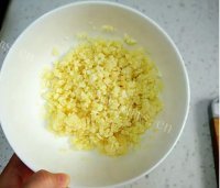 色味俱佳的烤茄子做法图解4)