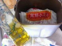 诱人的蓝莓果酱面包做法图解2)
