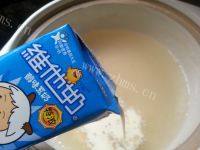 自制牛奶西米露做法图解8)