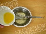 自制杏仁脆片做法图解2)