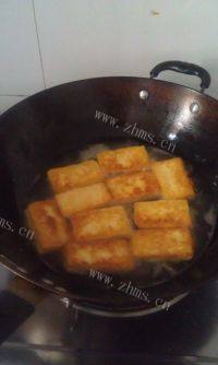 家常菜锅塌豆腐做法图解6)