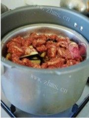 美味的粉蒸茄子