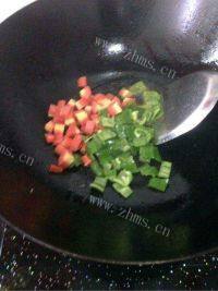 适量咖喱豆腐做法图解4)