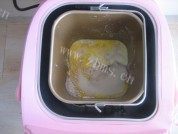 自制全麦吐司面包做法图解5)