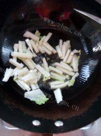 自制水煮肉片做法图解7)