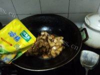 十分诱人的杏鲍菇炒肉