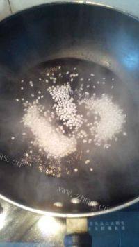 简易版缤纷水果沙拉做法图解8)