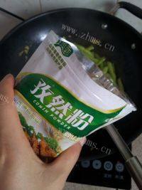 色味俱全的孜然豆角做法图解7)