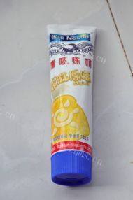唇齿留香的原味蛋挞做法图解3)
