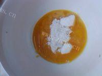 自制葡萄干麦芬做法图解1)