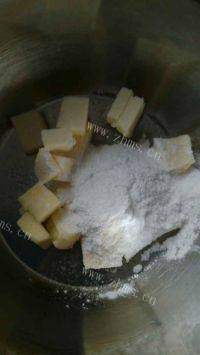 香甜玫瑰酱饼干做法图解1)