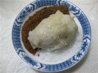 健康美食之蒸芋头