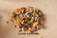 美味的蔬菜疙瘩汤做法图解9)