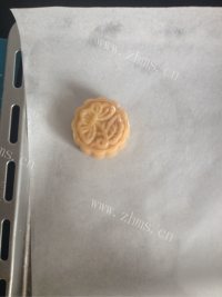 自制椰蓉月饼做法图解9)