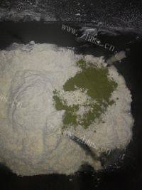 自制抹茶双色吐司做法图解2)